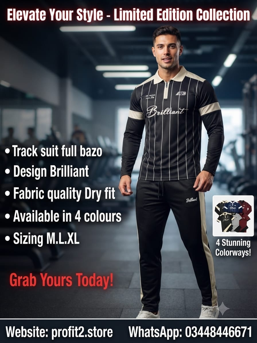 Premium Men's "Brilliant" Limited Edition Dry-Fit Tracksuit Set