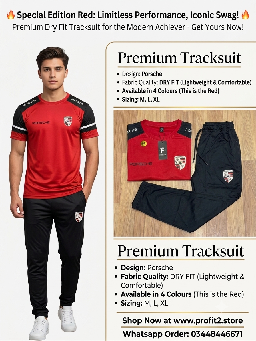 Premium Porsche Dry-Fit Tracksuit Set – Sleek Athletic Wear