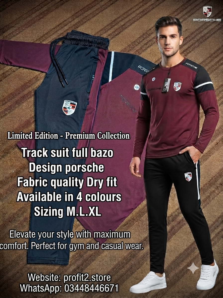 Premium Porsche Men's Maroon & Black Limited Edition Dry-Fit Tracksuit Set