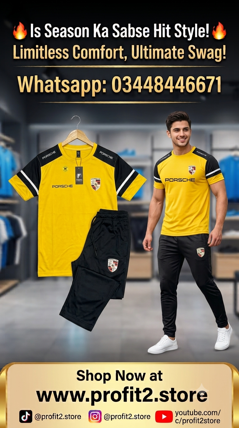 Premium Porsche Men's Yellow & Black Sportswear Tracksuit Set